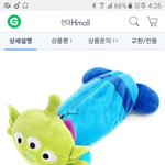 [EXO] <b>차녀</b>리 알륀필통 이거 짭이냐?