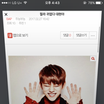 [BAP] <b>이러</b>케 보니까 너무 커여워..