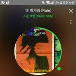 [EXO] 야 울학교 어떤 애가 자기가 열심히 노력해서