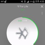 [EXO] 야 오늘까지 등기 보내준다 했는데 안 보내주면
