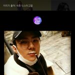 [EXO] ㅆㅂㅆㅂ 개깜짝놀람