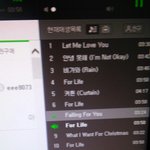 [EXO] 5월 20일이 아빠<b>생신</b>인데 지금 선물사는거