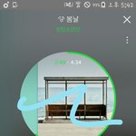 [방탄소년단] @@@정화글<b>총대</b>아직있어?있으면 공지 다시올려줘@@@