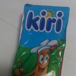 [EXO] 이거<b>산지</b>좀됐는데 유통기한은모르고 계속냉장고에있었거든