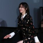 <b>개이뻣</b>어ㅠㅠㅠㅠㅠ