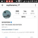 [세븐틴] 우리 인스타g 1m <b>돌파</b>!!