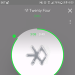 [EXO] 오늘 개학 개강한<b>뇬들</b> 많나보네...