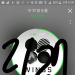 [방탄소년단] 뜬금없지만