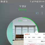 [방탄소년단] ㅇㅂ에 <b>안전</b>지역이 어딨어
