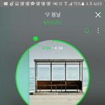 [방탄소년단] 아니 인간적으로 연달아 콘서트 3개 뛰면