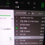 [EXO] 욕 먹고 썩<b>수업</b>뎃한 년아