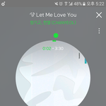 [EXO] 야 니네 진짜 밥 남기지마라 ㅅㅂ