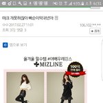 [댓글부탁해] 힙갤 마크한테 열폭<b>개지</b>림