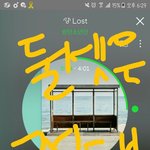 [방탄소년단] 둘셋을 듣는 기분을 걔네가 알까