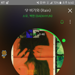 [EXO] 저녁 골라<b>주</b><b>셈</b>