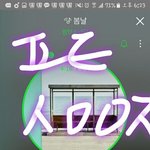 [방탄소년단] 섬녀들 걔들이 어떤 애들이냐면ㅋㅋㅋㅋㅋㅋㅋㅋㅋ;