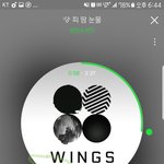 [방탄소년단] 자꾸 <b>이상황</b> 불편한이삐들