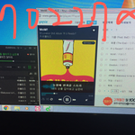 [러블리즈] <b>딩고</b>영상보고온 인슾입니당
