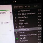 [EXO] ㅅㅂ 뒤지고 볶고 ㅈㄹ하고 싶다