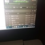 [방탄소년단] 한국도지방투어