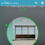 [방탄소년단] 능국 방탄한테 <b>돈개</b>많이줌