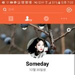 카스 멤놀 아는사람 ㅈㅂ들와봐 내친구가