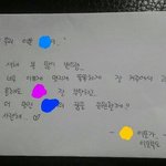 [드루와] 나 <b>고아</b>라서 이모집에서 사는데 이모가...