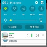 [방탄소년단] 진짜 빅히트 앞으로 미밤이 들고 간다 진짜