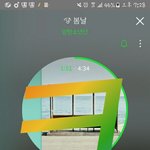 [방탄소년단] 일본콘 딥디보면