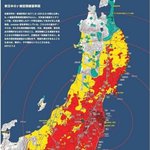 [방탄소년단] 애들구하러간다 <b>방사능</b>위험지역봐