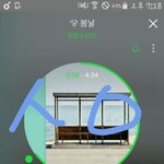 [방탄소년단] 관음중인빅힛?들어와
