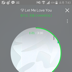 [EXO] 버1<b>빌리</b>안 가방