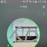 [방탄소년단] 우리가뭘원하는지알고있다매..