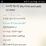[NCT] ?? 3월 15일에 드림이들 <b>음원</b>나와..?