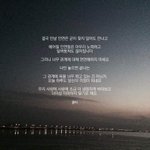 [드루와] 일년동안 쓸 프사추천좀