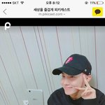 [방탄소년단] 이거 진짜<b>여</b>?