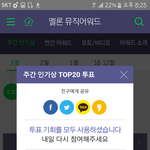 [방탄소년단] <b>유</b>1<b>튜</b>1브 댓글 보다가ㅋㅋㅋㅋ