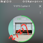 [방탄소년단] 개짜증나