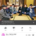 [세븐틴] 너튜브 어멋날 영상떴오