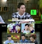 [EXO] 허세웅 인성봐라ㅅㅂ개극혐