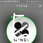 [방탄소년단] 얘들아 진지하게 같이 <b>메일</b>쓸사람.