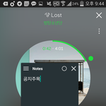 [방탄소년단] --------공지<b>주목</b>!!!해결전까진 딴얘기 하지말자...