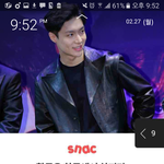 [EXO] 캐4<b>쉬</b>슬6라이드 밥씽이나옴