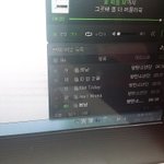 [방탄소년단] 나짐빅힛한테<b>메일</b>보내려고써보고있는데