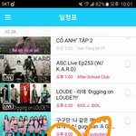 [방탄소년단] 와 낼 달<b>방함</b>!!!!!