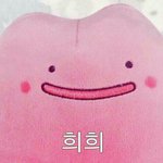 [댓글부탁해] 반배정헷<b>꿀꿀</b>