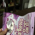 [댓글부탁해] 키스간접체험하는법 알려줌 드루와!!!