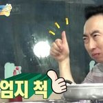 [세븐틴] ㅅㄷ)치과가서 세븐틴 찾은 썰