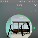 [방탄소년단] 와 <b>역대</b>급이야...