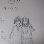 [댓글부탁해] <b>낙서</b>했는데 나름 잘됐어ㅋㅋㅋㅋ+